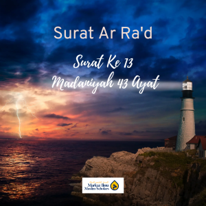 Tadabbur Surat Ar Ra'd