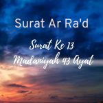 Tadabbur Surat Ar-Ra’d