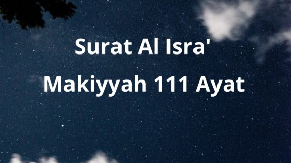 Taddabur Surat Al Isra’