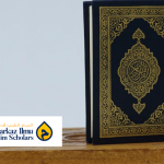 Belajar Al-Quran dan mengajarkannya