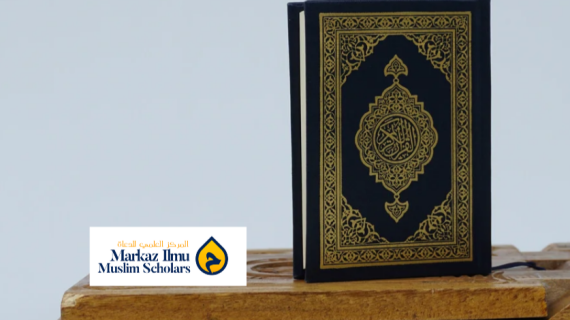 Belajar Al-Quran dan mengajarkannya